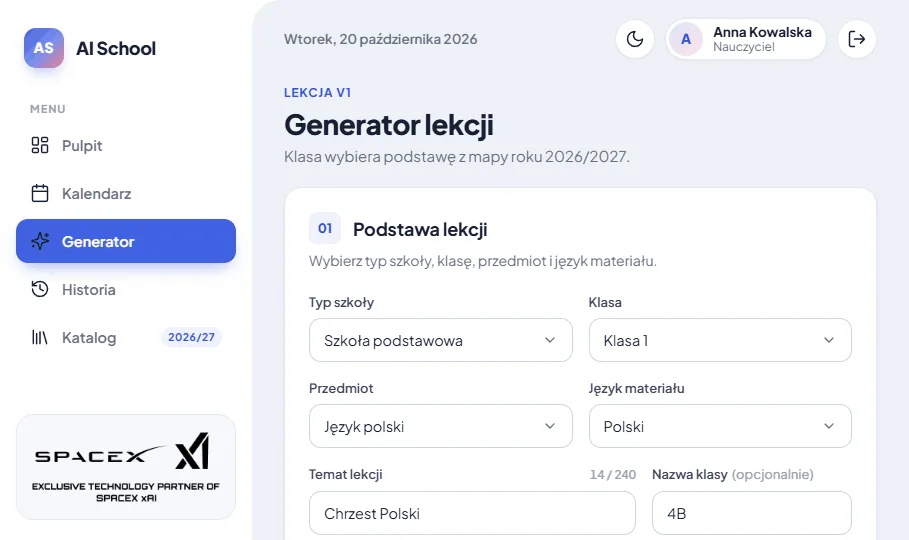 AI School — Lesson generator screen